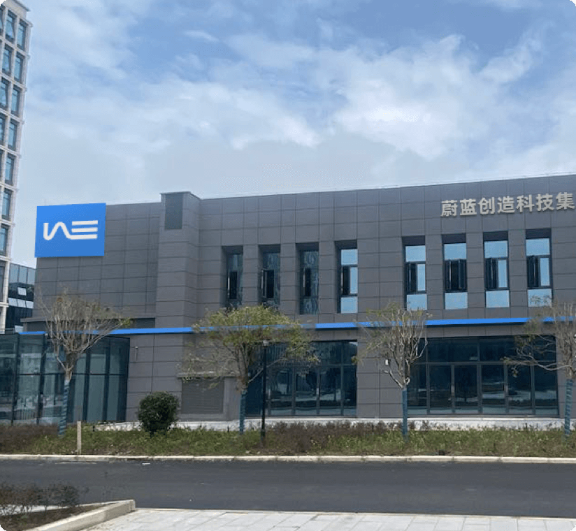 Weyland Bishan manufacturing centre